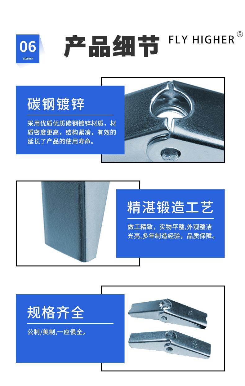 详情页7.jpg