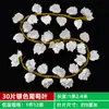 Hojas de uva artificiales, hojas de hiedra, 30 piezas, hojas falsas tipo enredadera, follaje artificial para decoración de techos y tuberías