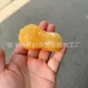 Ornamento de mão de jade afegão natural, cabo de nogueira estrela-lua, ornamento de bule de jade, selo leão Pixiu laranja de jade amarelo