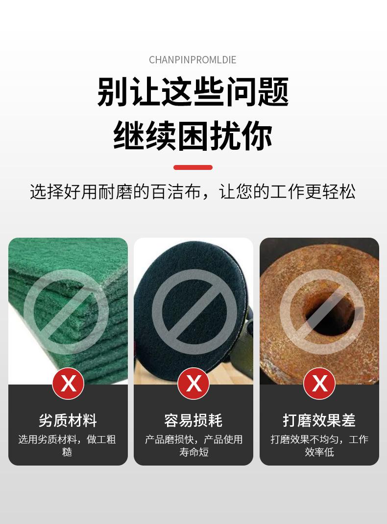 详情页_06.jpg