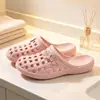 Pantuflas cerradas antideslizantes de EVA para mujeres mayores, adecuadas para uso en interiores en casa, baño y ducha en verano