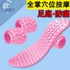 Plantillas de Masaje de Puntos de Acupuntura para Pies de Hombre y Mujer, Plantillas de Terapia para Pies con Acupresión 5D, Plantillas Ultra Suaves para Aliviar el Dolor de Pies y Prevenir la Fatiga al Estar de Pie por Períodos Prolongados