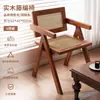Mesa de Comedor Cuadrada, Mesa de Negociación, Mesa de Café de Ocio para Balcón de Sala de Estar, Patas de Madera Maciza, Mesa de Comedor Pequeña, Mesa de Comedor Pequeña para Apartamento Pequeño del Hogar
