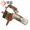 Fornecer Interruptor Rotativo de 45 Graus Engrenagem Reta Dupla Um Aberto Um Fechado Interruptor de Banda Única Potenciômetro