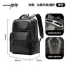 Mochila de couro bovino de alta qualidade para homens, mochila de viagem de negócios de ponta, bolsa leve para computador, bolsa de viagem de grande capacidade, marca Bo