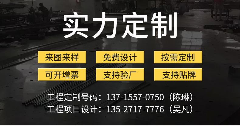 时竟详情页修改_01.jpg