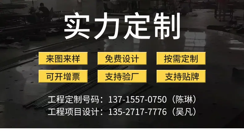 时竟详情页修改1_01.jpg