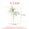 Planta Artificial Geada Branca Ramo Único Grama Coelho Folhas Orelha de Ovelha DIY Arranjo Floral Estilo Floresta Decorativo Mais Vendido da Amazon