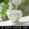 Serie de Juego de Té Pintado a Mano de las Dinastías Tang y Song, Juego de Té Kung Fu para Uso Doméstico, Incluye Gaiwan, Tetera, Tazas de Té, Posavasos, Recipiente para Té y Colección de Cuchara para Té