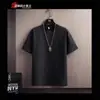 Camiseta de Verano para Hombre de Seda de Hielo con Rayas, Manga Corta, Delgada, Moderna, Blanca con Textura, Color Sólido, Manga Media, Camiseta Básica