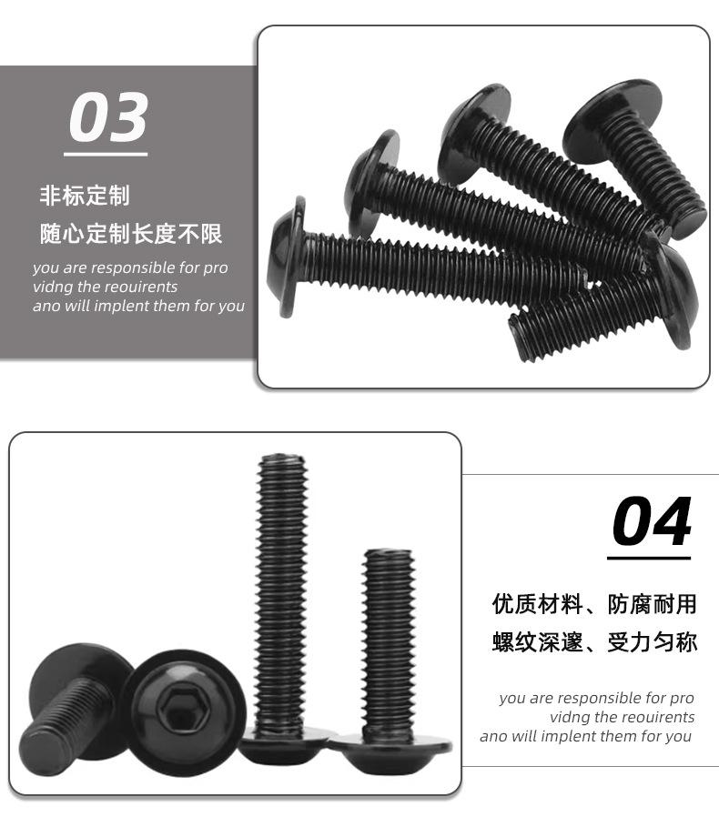 详情页_09