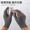 Guantes Chengkai Technology Antideslizantes con Puntos Resistentes al Desgaste para Entrega Express, Jardinería, Siembra y Protección de Jardín, Guantes de Protección Laboral al por Mayor