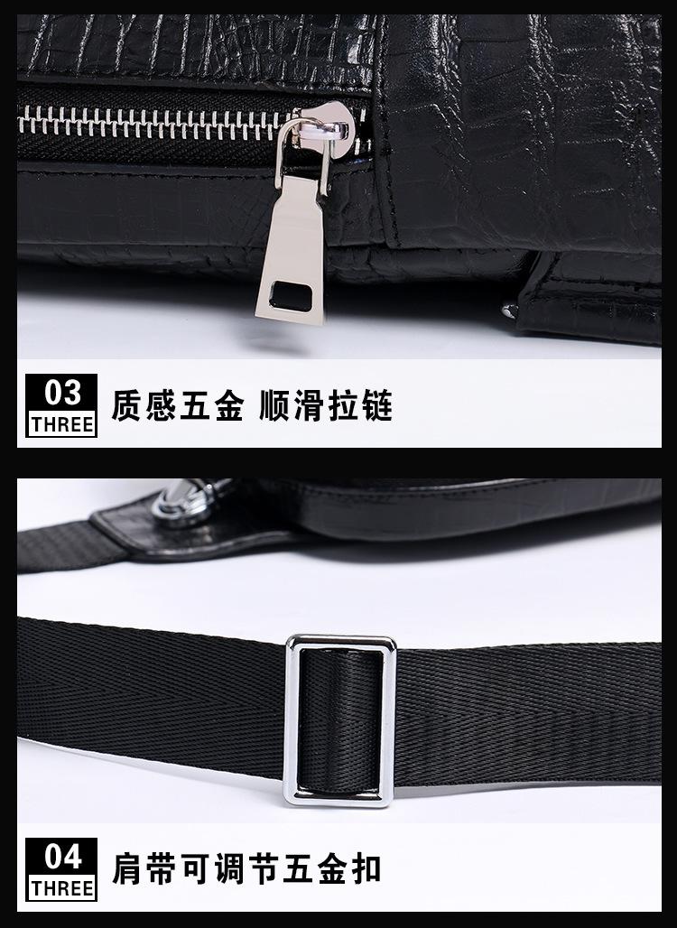 一键复制_20200930102959