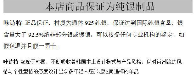 必发