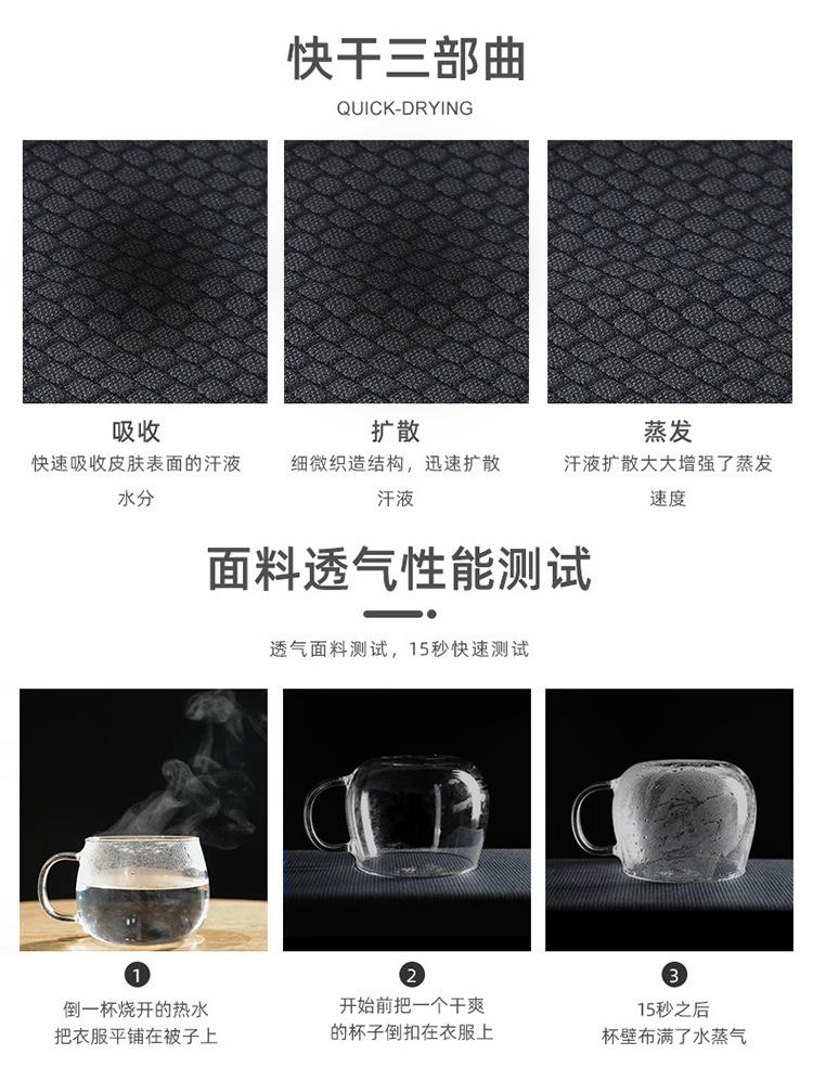 未标题-9.jpg