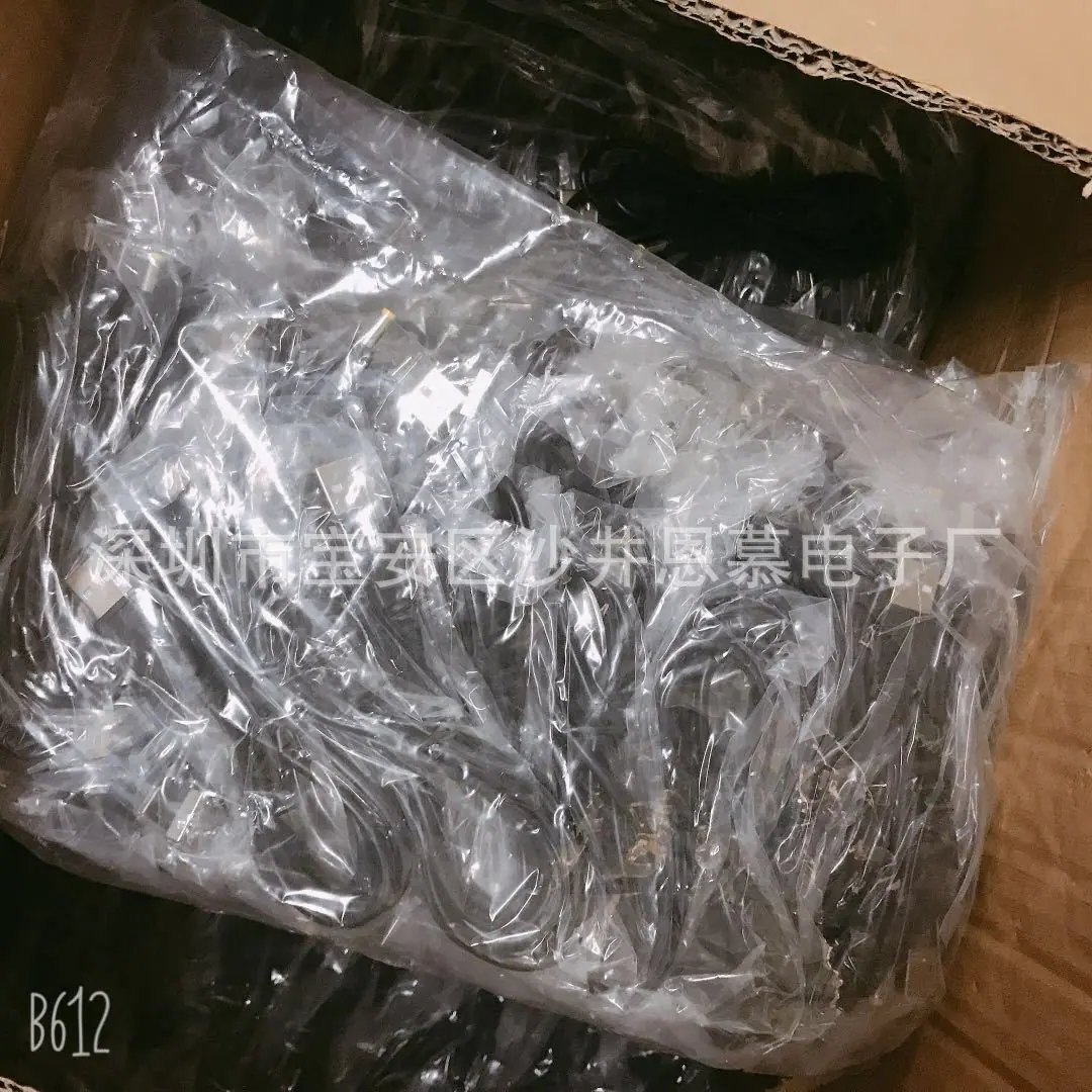 微信图片_20200909144943