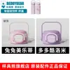 Oso de Taza Termo para Adultos Accesorios Originales Genuinos Taza Deportiva de Doble Uso Taza de Rebote Tapa de Taza con Popote de Moda