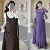 2025 Novo Suéter Vestido Longo de Tricô Pesado com Flores e Barra em Cauda de Peixe + Camisa de Manga Longa Rendada Conjunto Maternidade