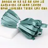 Fita viés com 1cm de largura, costurada à mão, 4 dobras, não amassa, cetim, sarja, para acabamento de qipao, vivo para roupas