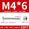 Tornillos de Acero Inoxidable 304 con Cabeza Plana Grande, Tornillos Mecánicos Phillips, Pernos Roscados M2M4M5M6M8 Phillips
