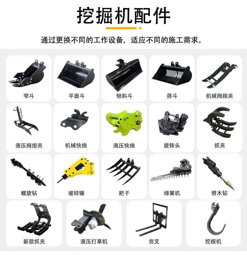 中文_09