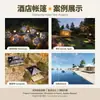 Hoshino Cuatro Estaciones Hotel Universal Estilo Tienda de Campaña Aislamiento Térmico Aislamiento Térmico Lujo Tienda de Campaña Una Habitación Una Sala de Estar Tienda de Campaña para Vacaciones