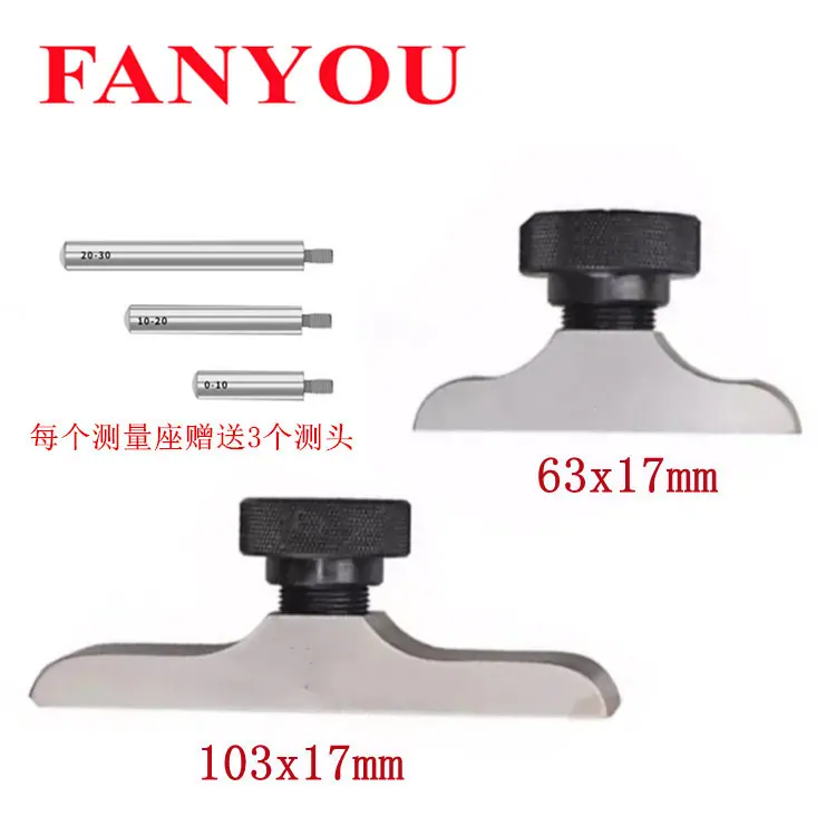 德益深度0044699