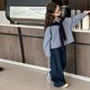 Ropa de Otoño para Niñas 2025 Nueva Moda Chal para Niñas Camisa de Manga Larga Pantalones de Pierna Ancha Sueltos de Mezclilla conjunto Moderno