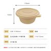 Caja de Almuerzo de Almidón de Maíz, Desechable, Biodegradable, Ecológica, Contacte al Servicio al Cliente para Vajilla, Muestra de Artículo Individual, Grado Alimenticio