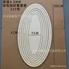 Venda Direta do Fabricante, Bandeja Redonda Doméstica Feita à Mão, Madeira Maciça Espessa, Design Criativo