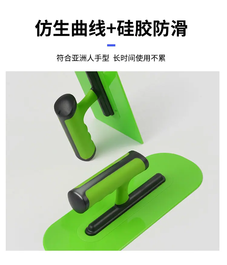 详情-拷贝_08