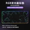 El Juego Más Vendido de Amazon Alfombrilla de Ratón Grande para E-Sports Serie Negra Competitiva Profesional Alfombrilla de Mesa Logo Personalizado