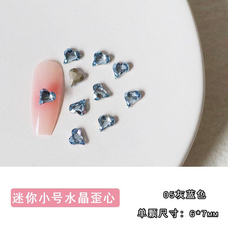 05灰蓝