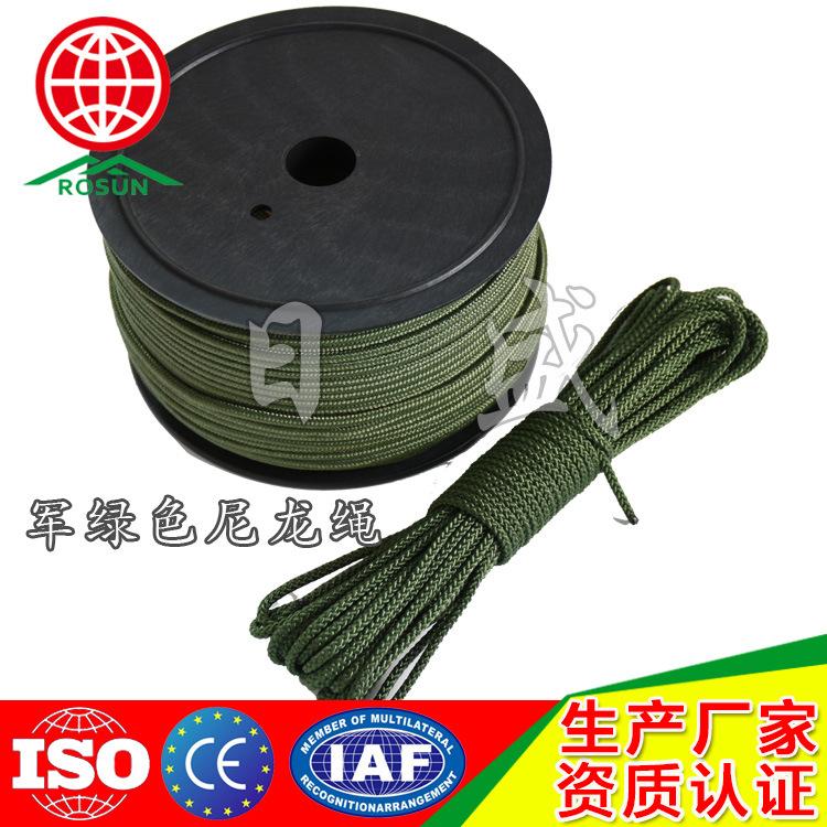 军绿色尼龙绳002A