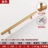 Exclusivo transfronterizo para manija de puerta de gabinete de acero inoxidable simple moderno, guardarropa nórdico, vinoteca, puerta de cajón de gabinete, redondo en forma de T