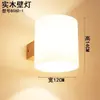 Lámpara de Pared Moderna para Mesita de Noche LED Simple Creativa Madera Maciza Arte Dormitorio Sala de Estar Pasillo Corredor Habitación de Hotel Lámpara de Pared
