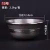 Nepal Bronce Fondo Plano Tazón de Suministro de Agua Taza de Agua Salón de Buda Decoración del Hogar Juego de Siete Taza de Agua Bendita Sin Óxido Envío Gratis