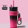 Nuevo Modelo de Termo Taza Cerámica Acero Inoxidable 316 con Popote, Diseño Aurora, Alta Estética Portátil para Coche