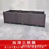 Cajas de Plantación para Cultivar Verduras, Macetas para Flores para Azoteas, Balcones Familiares, Macetas de Plástico Grandes Profundizadas para Exteriores para Árboles Frutales y Verduras