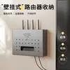 Caja de almacenamiento para router, Estante para decodificador de TV, Soporte para colocar módem inalámbrico WiFi, Regleta y caja para ocultar cables