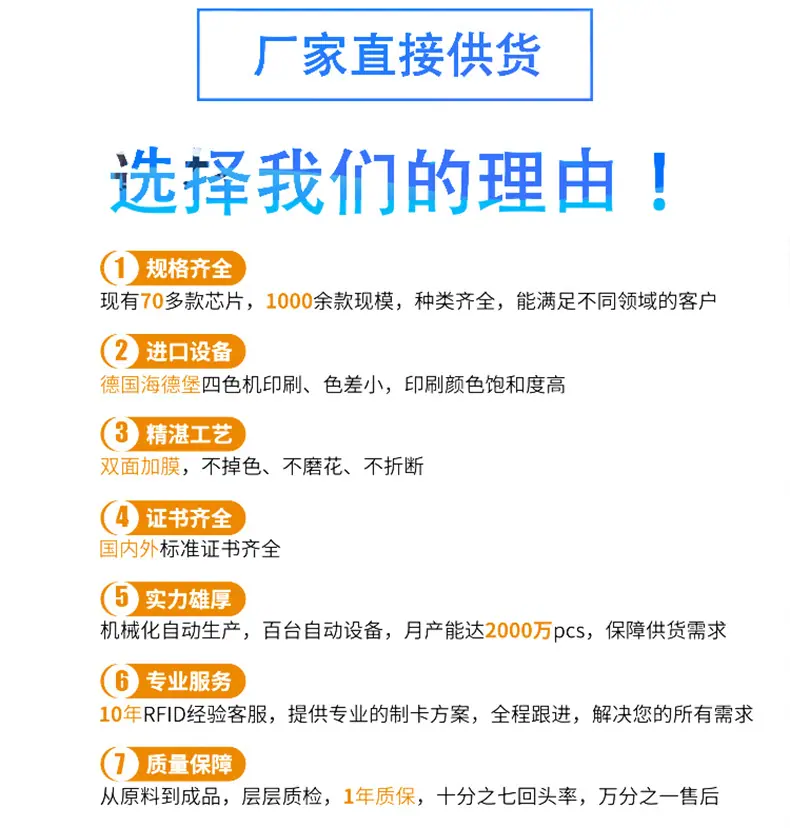 详情页1