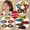Pinzas de Pelo Coloridas de Terciopelo con Forma de Estrella y Nube para Niños, Pinzas para Flequillo y Lado de Niñas, Accesorios para el Cabello