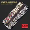 60 Tipos de Decoraciones para Uñas, Caja Larga de Tiras con Remaches Deslumbrantes de Forma Irregular, Accesorios para Uñas de Aleación Marquise con Perlas al por Mayor
