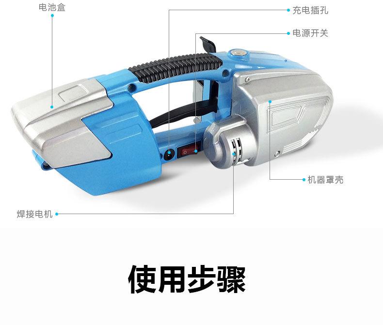 详情_04
