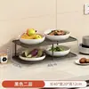 Suporte multifuncional de vários níveis para preparação e armazenamento de utensílios de cozinha, incluindo tigelas, pratos, panelas quentes, travessas e legumes.