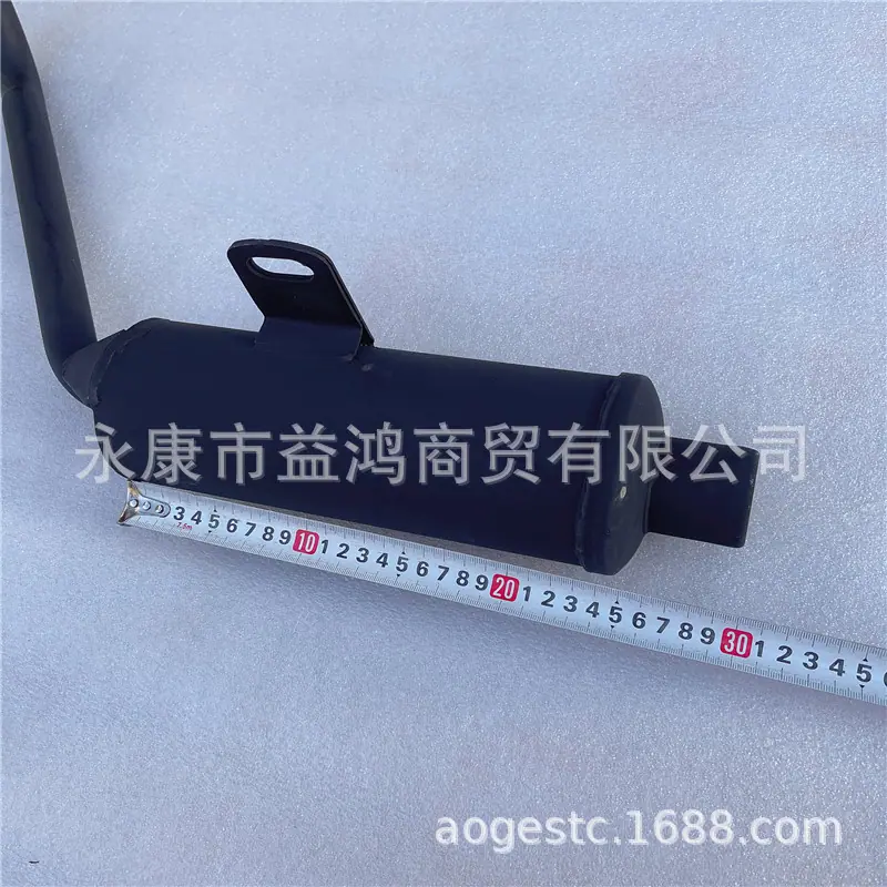 运动版排气管 (5)