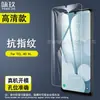 Adecuado para Película Templada Tcl 40 Xe 5g, Protector de Pantalla de Cristal de Alta Definición para Teléfono Móvil Tcl 40T/40R/30 Se