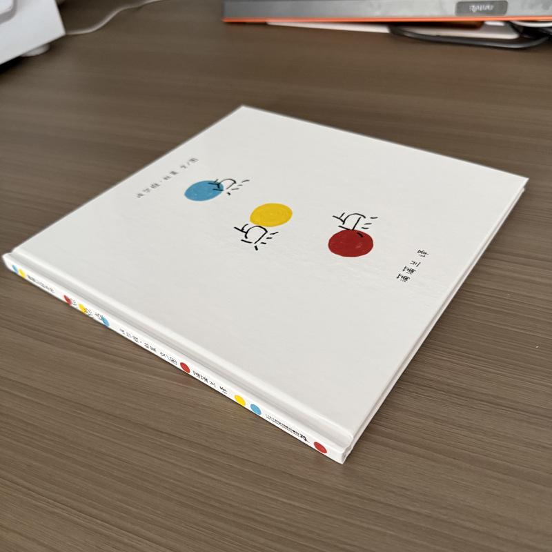 微信图片_20251009122040_486_13