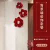 Decoração de Quarto de Casamento com Flores de Papel Plissado, Adesivos de Dupla Felicidade Estilo Chinês de Alto Padrão, Arranjo de Painel de Casamento, Decorações e Enfeites de Casamento