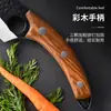 Cuchillo curvo para desollar forjado en acero fino, forja de una sola pieza, cuchillo especial para matar cerdos de matadero, cuchillo para deshuesar y cortar carne, afilado y duradero